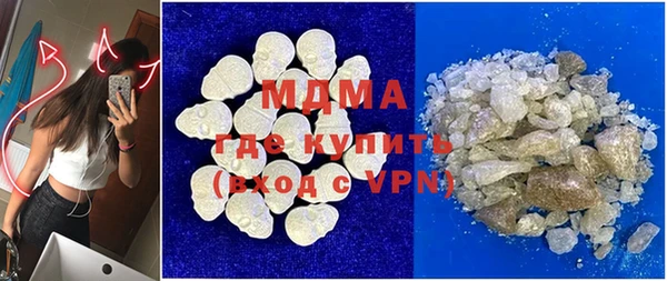 мдпв Абинск