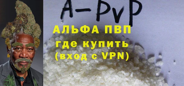 MDMA Навашино
