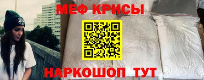 альфа пвп Дубна