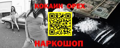 не бодяженный Донской