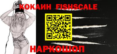 альфа пвп Дубна