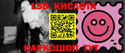 альфа пвп Дубна