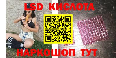 альфа пвп Дубна