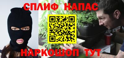 COCAINE Донецк