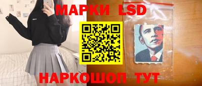 COCAINE Донецк