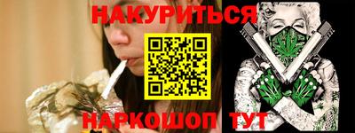 альфа пвп Дубна