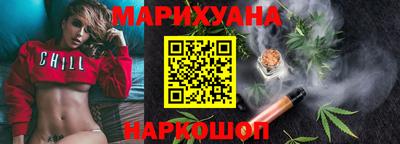 альфа пвп Дубна