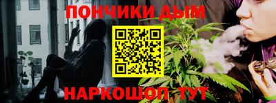 альфа пвп Дубна