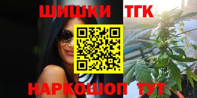 альфа пвп Дубна