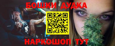 COCAINE Донецк