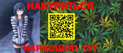 COCAINE Донецк