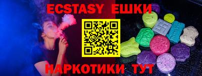 не бодяженный Донской