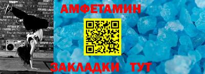 COCAINE Донецк
