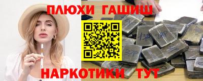 COCAINE Донецк