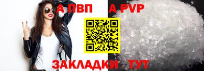 не бодяженный Донской