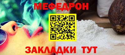 не бодяженный Донской