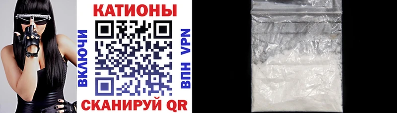 Меф 4 MMC  что такое наркотик  Нальчик 
