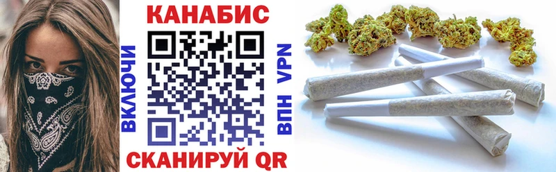 blacksprut вход  Нальчик  Конопля SATIVA & INDICA  купить наркоту 